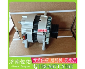 武汉10R7586起动机M34X1-3701100发电机 卡特减速 山推 潍柴WP13 凯斯 CX490 临工 潍柴WP12 凯斯（Case）两头忙 玉柴 船用 YC6MK-C 锡柴 CA6DL2 启动机