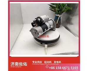 武汉71403100起动机4990783 发电机 福田 Hualing 汉马H9 WP12