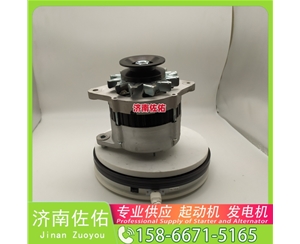 武汉发电机 VG1560090007起动机3415609 重汽 康明斯 SHACMAN 德龙X3000 WP12