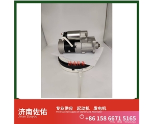 武汉S15-35204B起动机60289295 发电机 Sany SR150 WP10