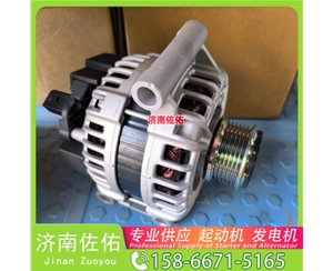 武汉QDJ2418B起动机A7000-3708010A 玉柴 SHACMAN 德龙X5000 WP12 发电机