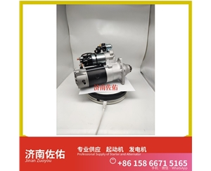 武汉612600090482起动机0124655026 发电机 斯堪尼亚 XCMG XE55 4HK1