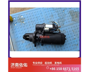 武汉发电机 VG1560090011起动机19020208 重汽 XCMG LW180K WP6