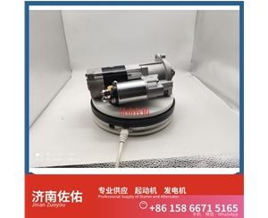 武汉612600090249起动机QD2853H 潍柴 上柴 XCMG XG918 WP7 发电机