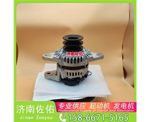 武汉4974301起动机0001230006 博世 发电机 XCMG XDE60 QSK23