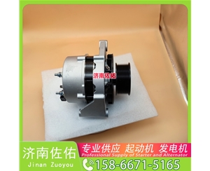 武汉5284083起动机M94R3501SE-B 发电机 康明斯 HOWO Light 纵横 ISF3.8