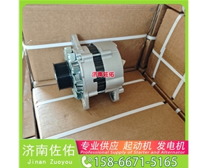 武汉发电机 612600090129起动机C3415538 潍柴 康明斯 Sany SY5311THBE WP13